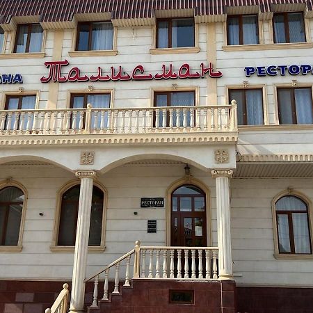 Талисман Hotel Aktau  Exterior photo