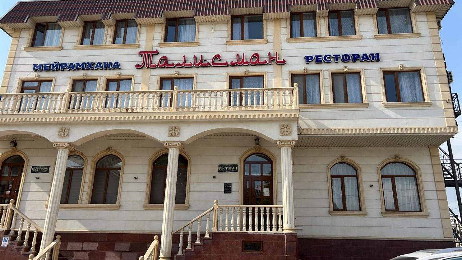 Талисман Hotel Aktau  Exterior photo